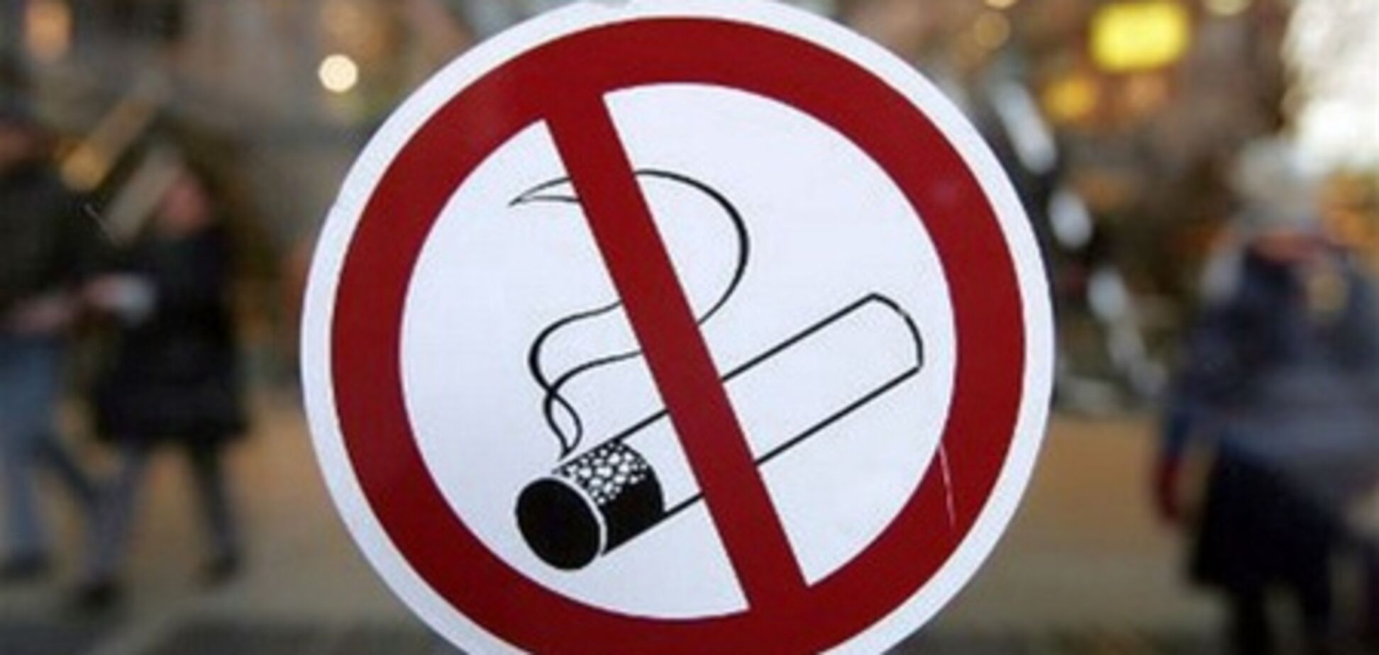 Путин одобрил антитабачный закон