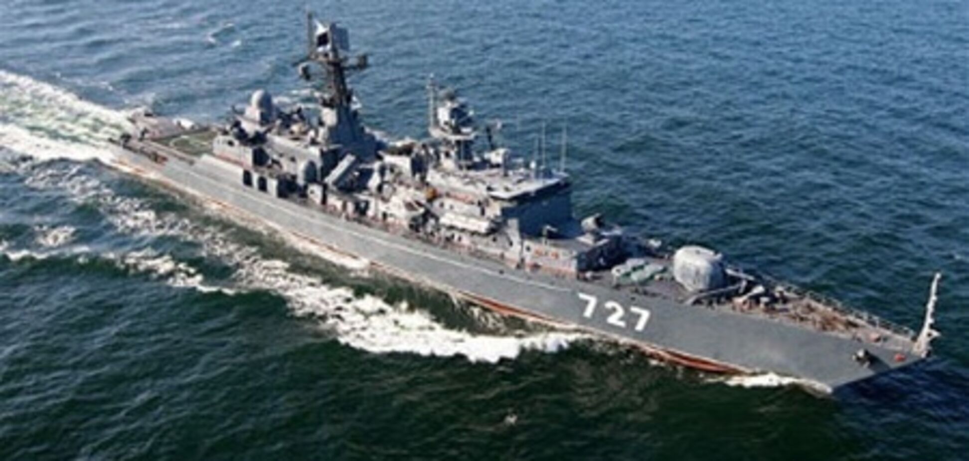 Росія створить корабель для боротьби з безшумними підводними човнами
