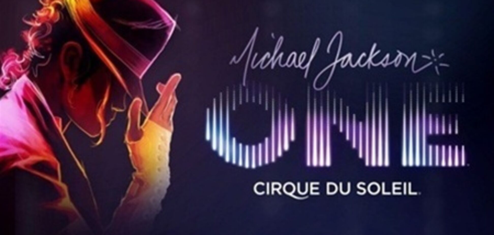 'Цирк Солнца' создал новое шоу о Майкле Джексоне