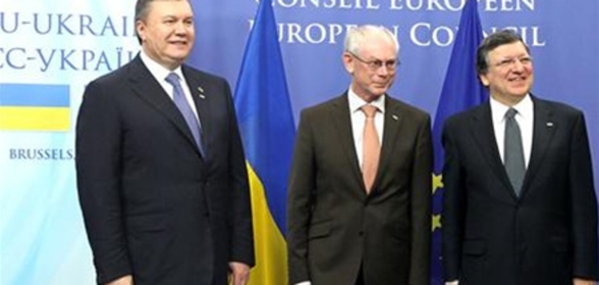 Янукович прибыл в Брюссель на саммит Украина-ЕС. Видео