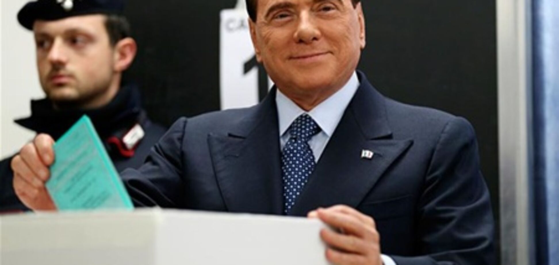 Партия Берлускони обогнала конкурентов 