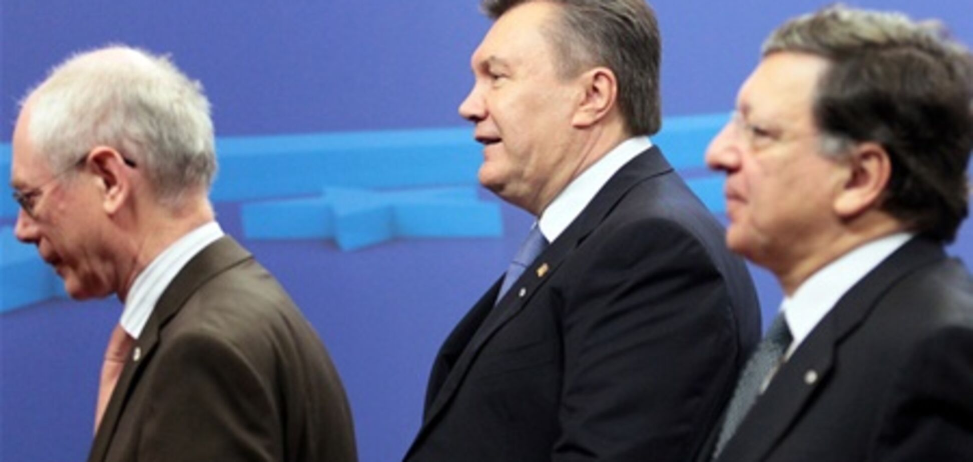 Евросоюз выделит Украине 610 млн евро