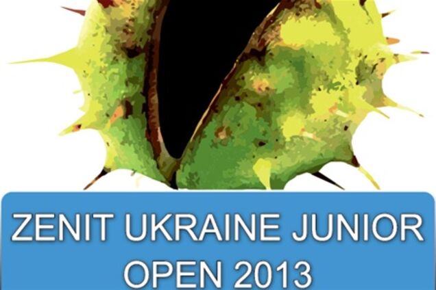 В Киеве пройдет международный турнир по сквошу 'Zenit Ukraine Junior Open 2013'