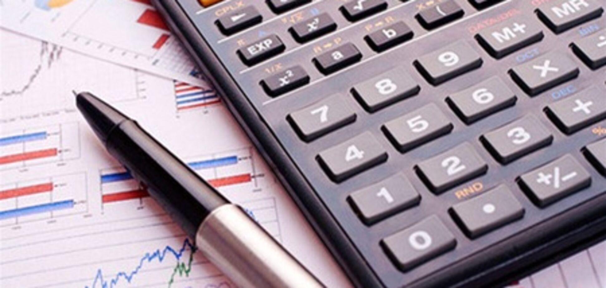 ВВП Росії знизився