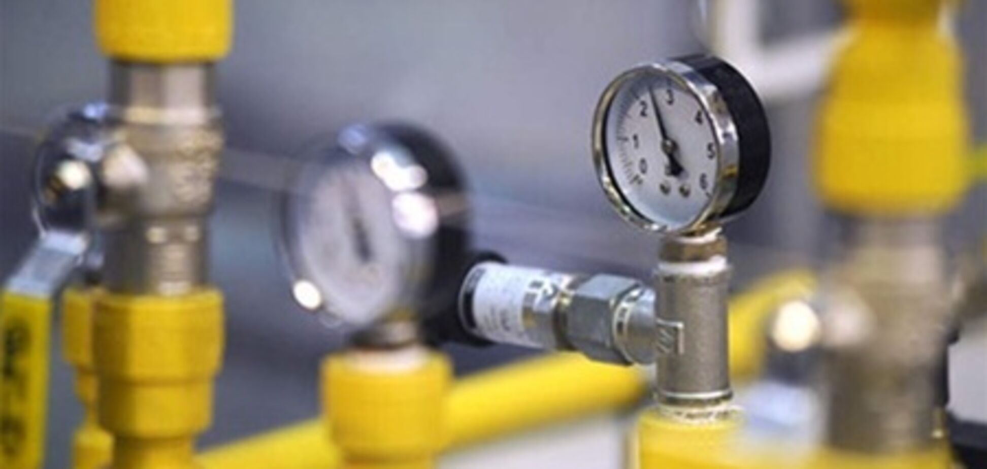 ЕС готова помочь Украине в модернизации ГТС