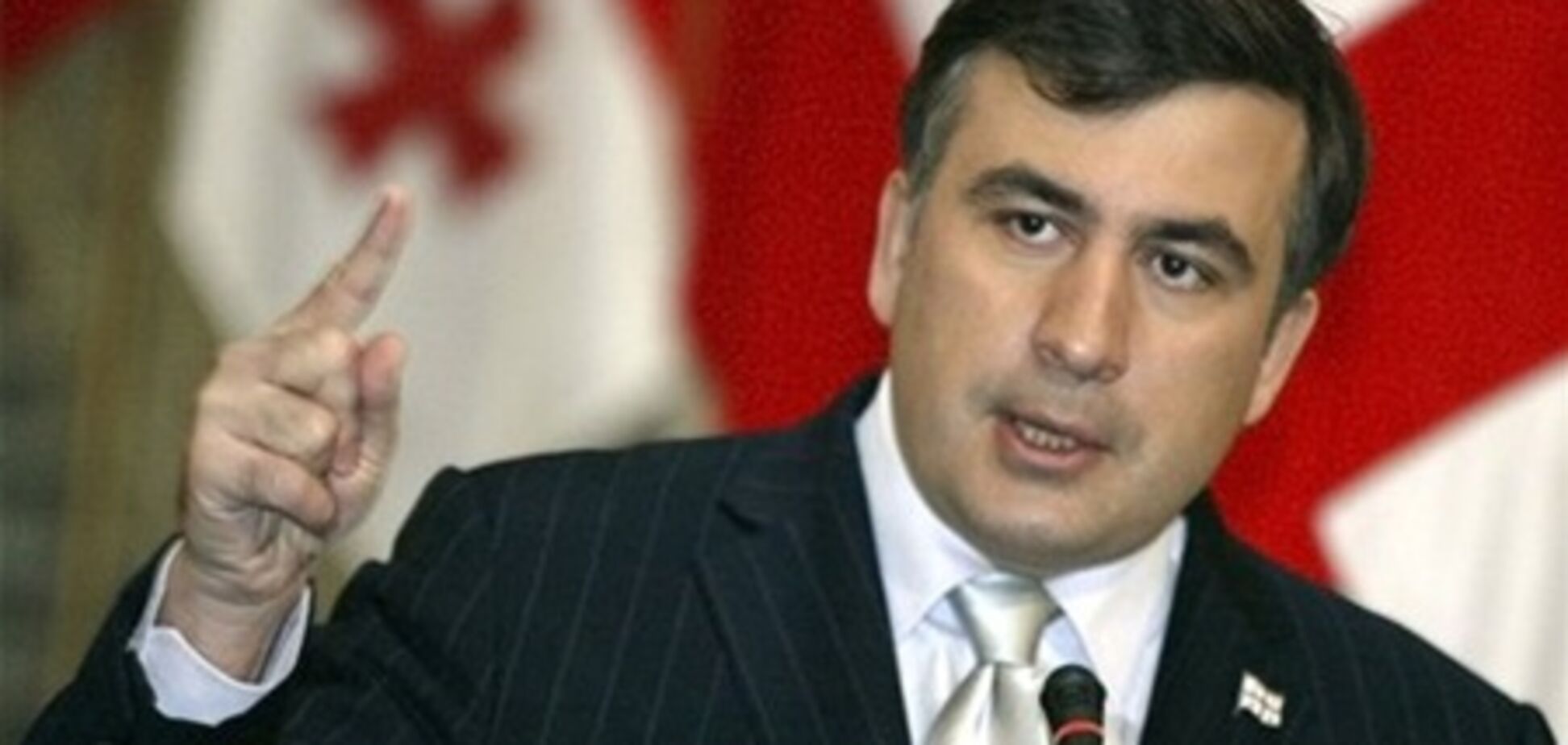 Саакашвили согласен обсудить ограничение своих полномочий