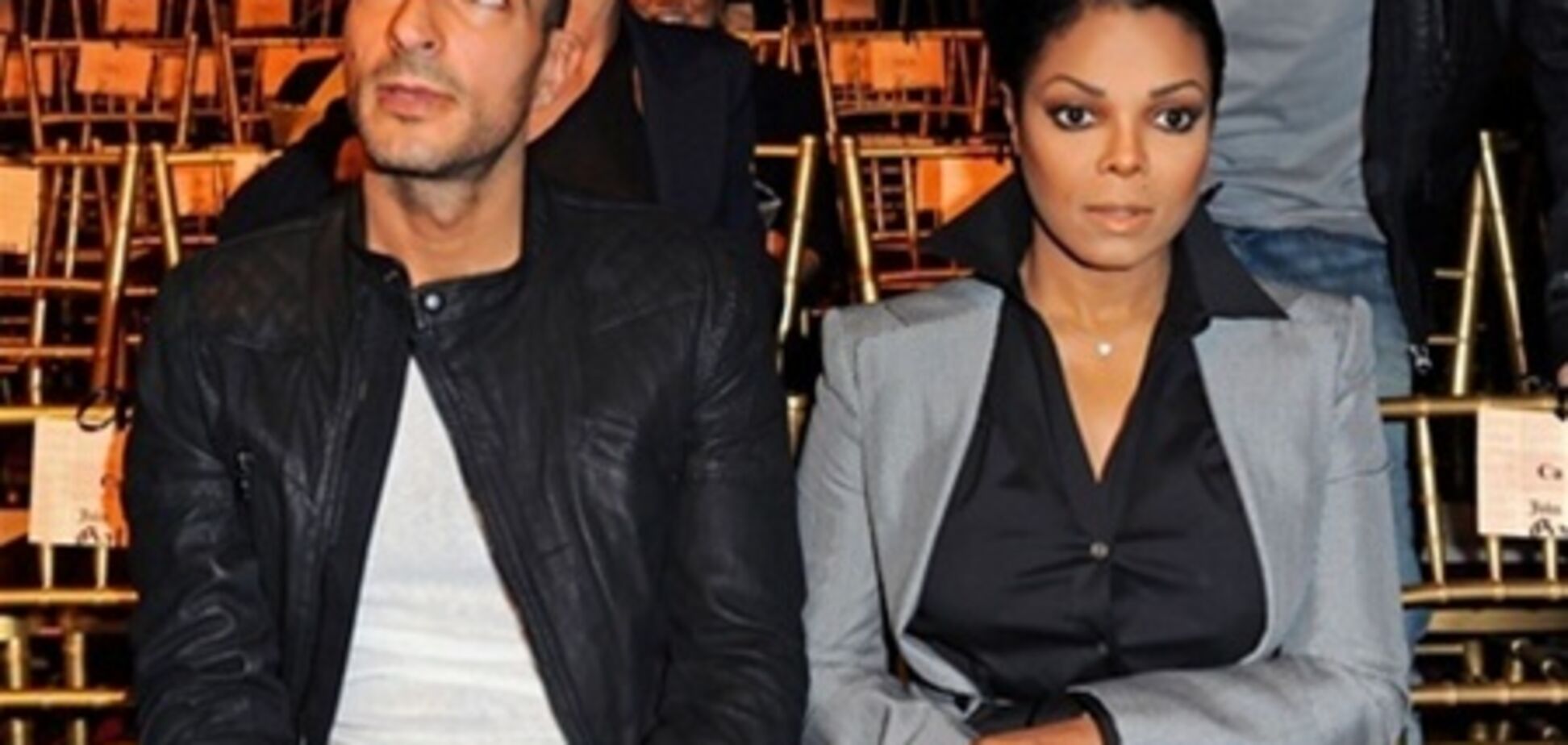 Сестра Джексона тайно вышла замуж за миллиардера