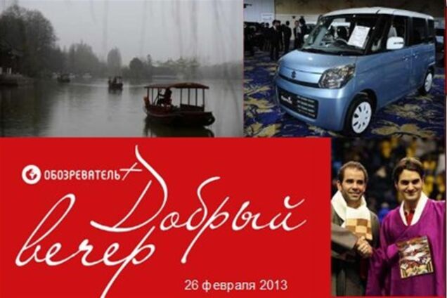 Добрий вечір: в Парижі стартує Тиждень моди