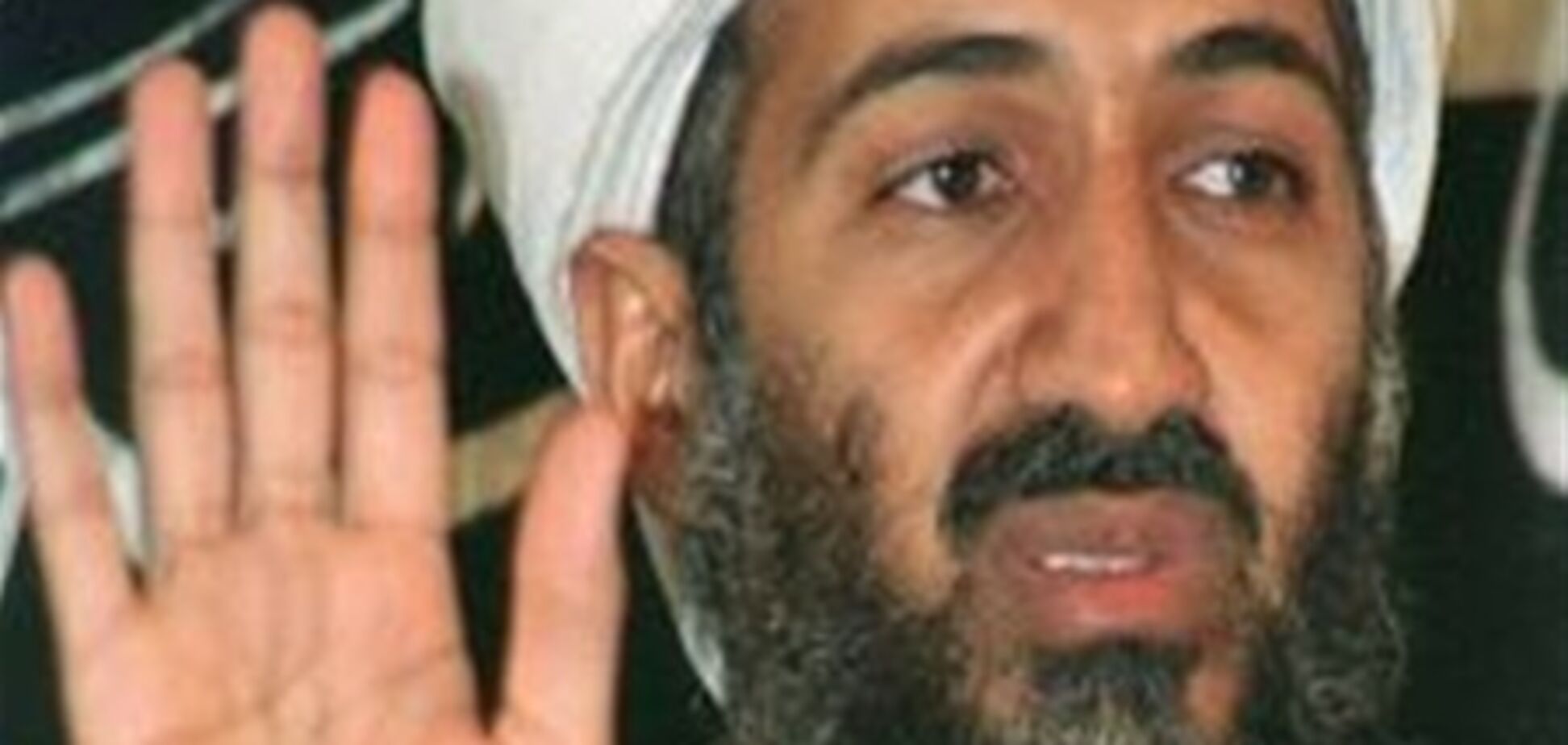 Бен Ладена только сейчас исключили из 'черного списка' ООН