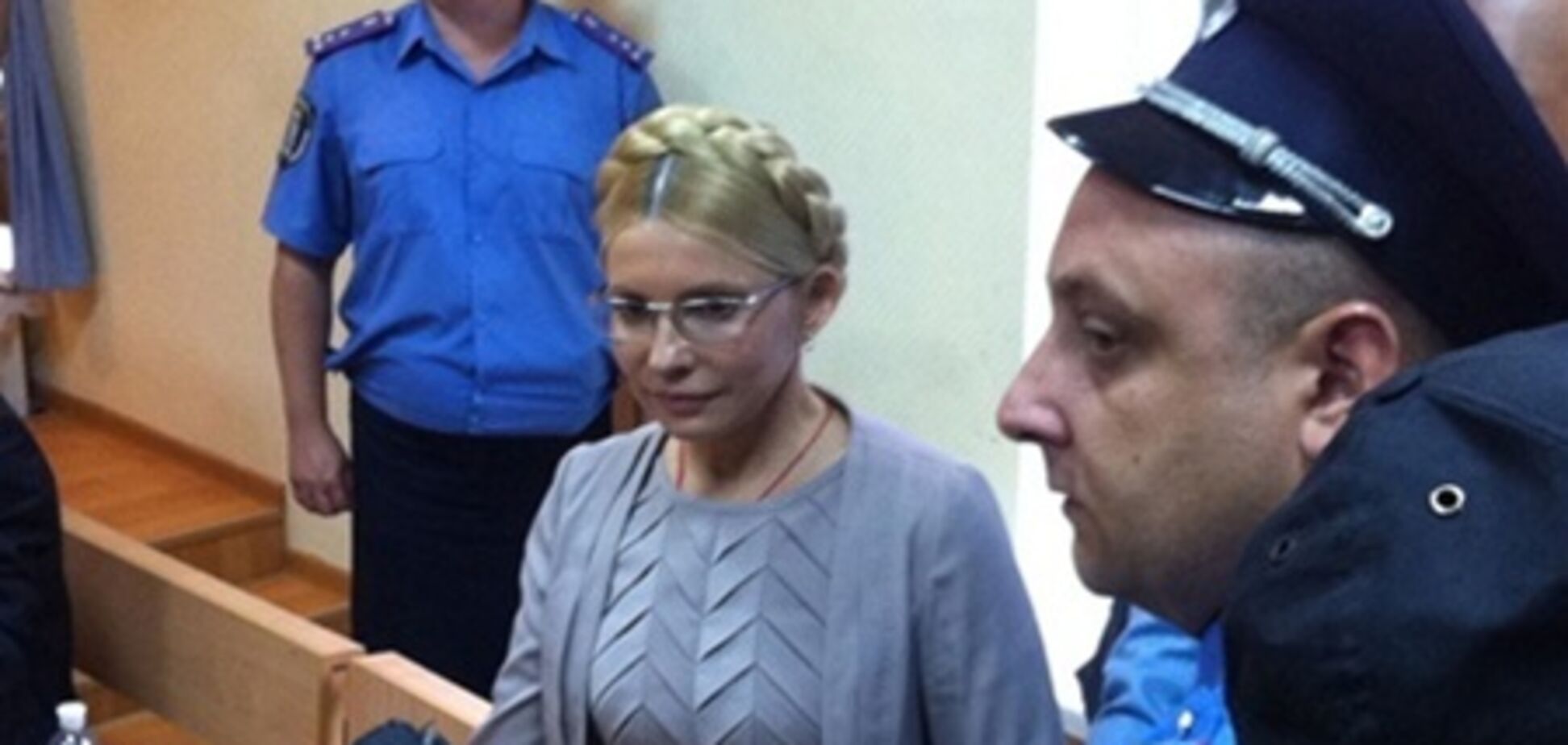 За Тимошенко все ще ведеться відеоспостереження - захист