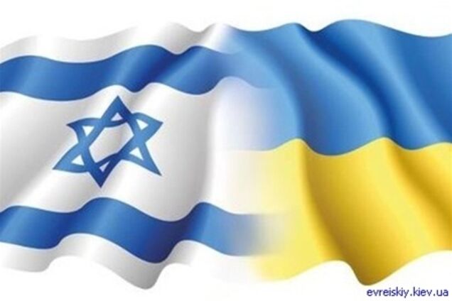 'Свобода' бачить в Ізраїлі партнера