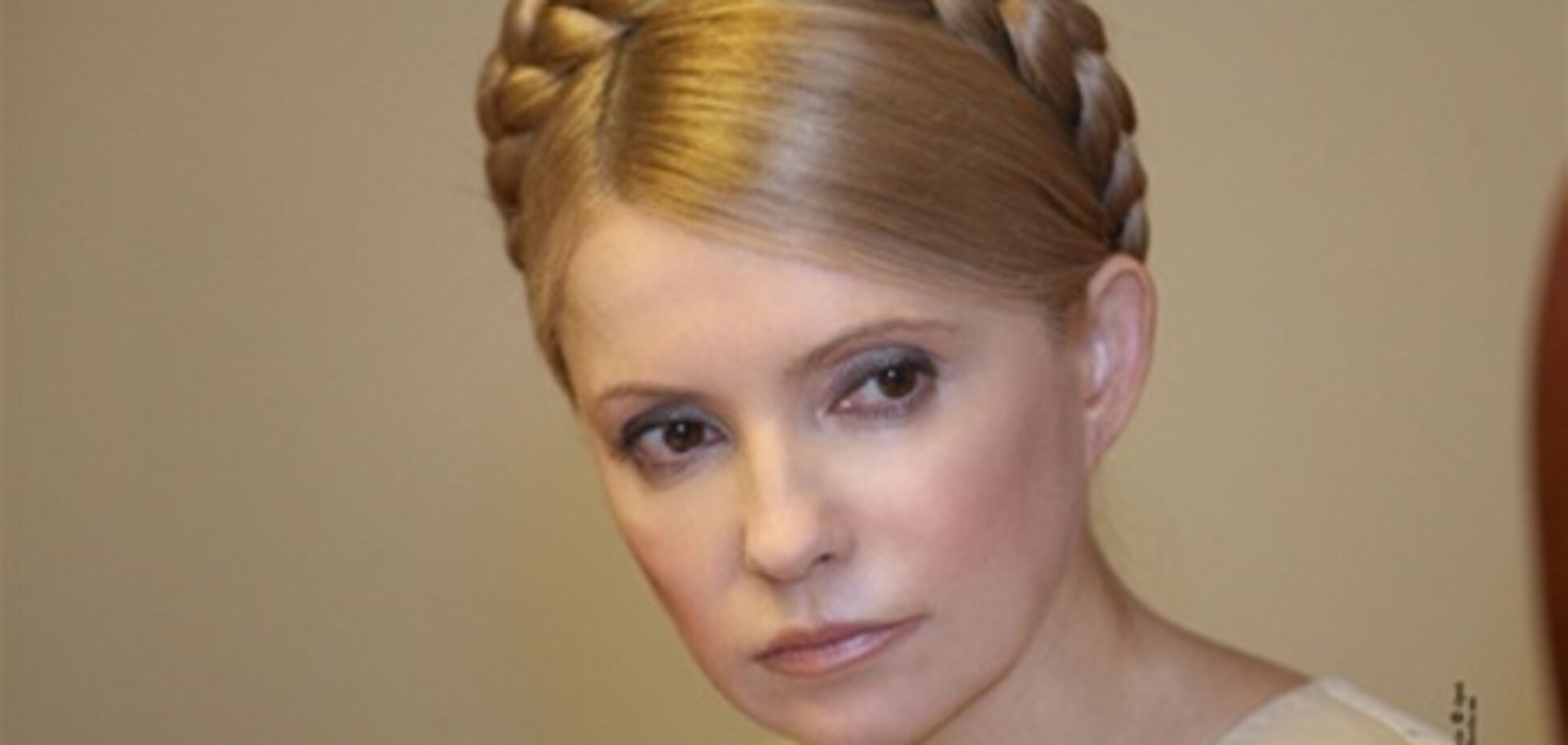 Тимошенко хочет публичного допроса ее свидетелей