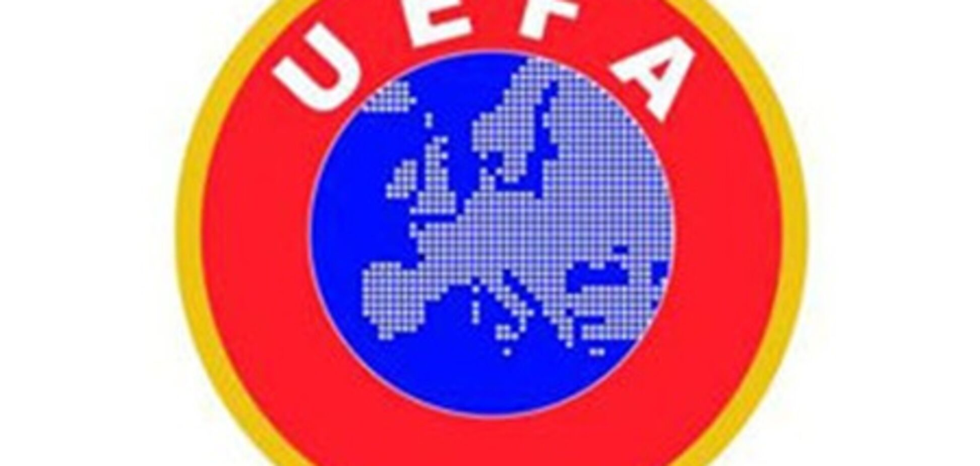 Украина теряет позиции в таблице коэффициентов УЕФА