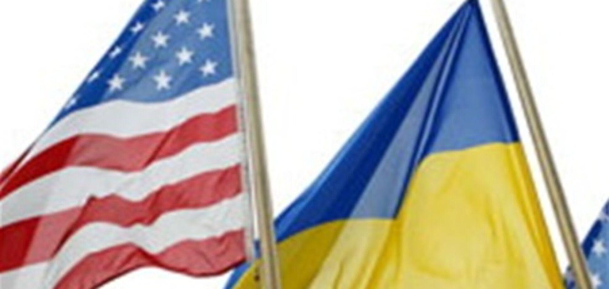 Держдеп США стурбований ситуацією в Україні