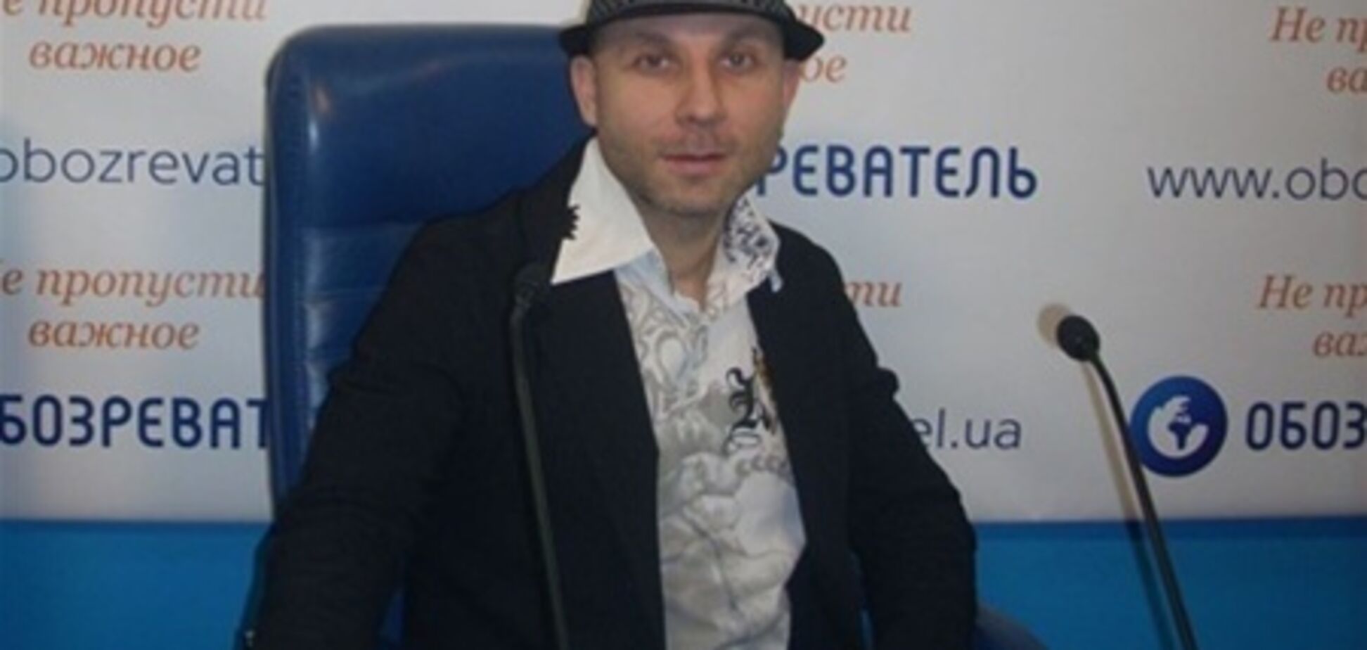 Ради женщин 'Мед Хедс' сменят имидж. Видео