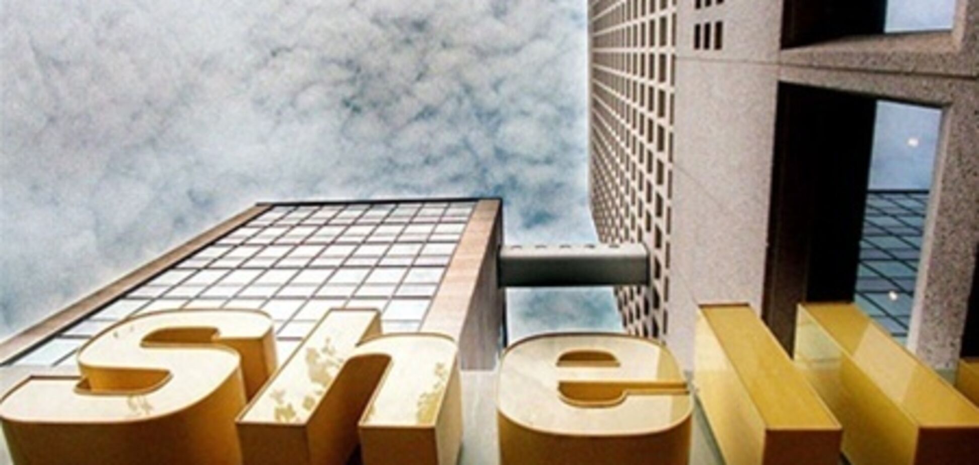 Эксперт: Shell заинтересована в экологической безопасности