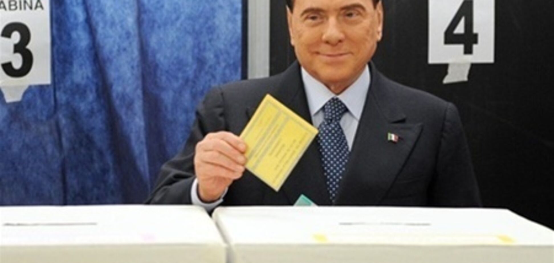 Берлусконі визнав поразку на виборах