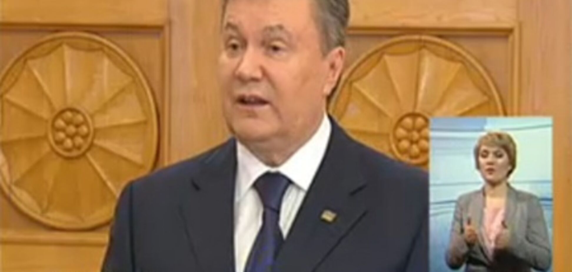 Янукович хочет расширения сотрудничества с Таможенным союзом
