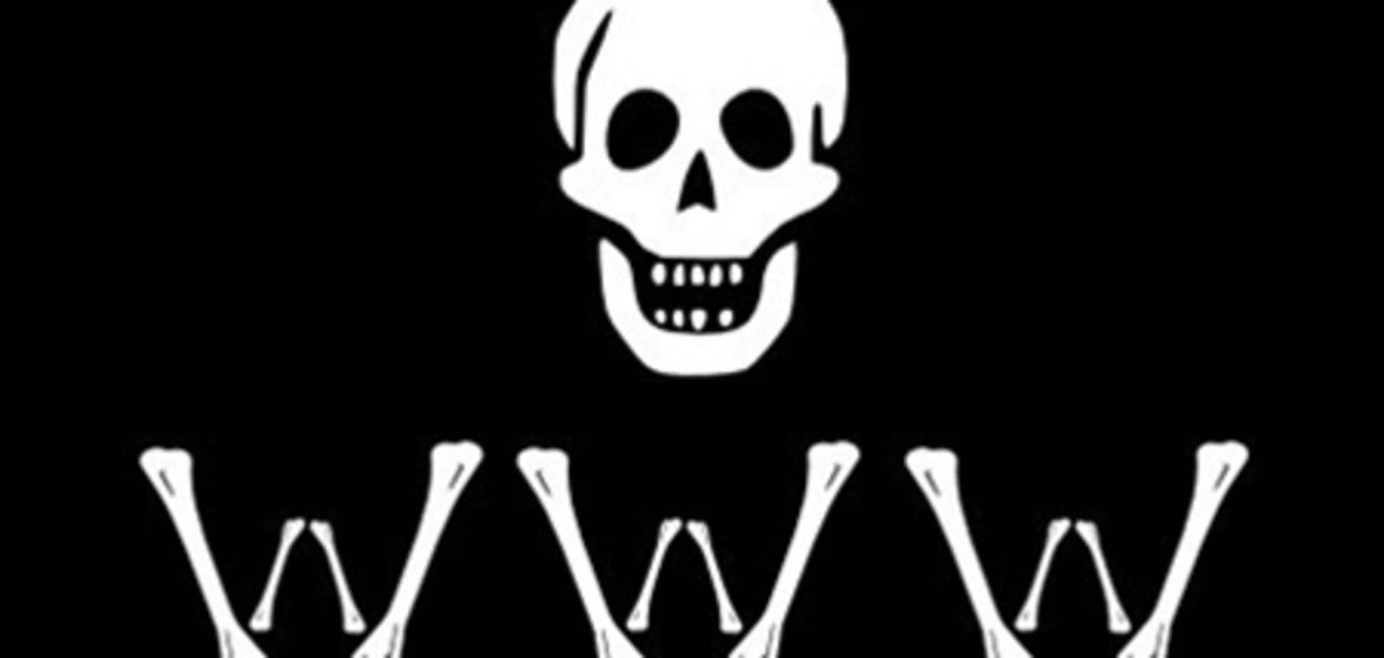 Украину могут признать самой пиратской страной в мире