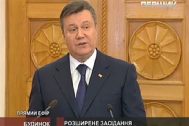 Янукович: бюджет втрачає 20 млрд грн через корупцію щорічно