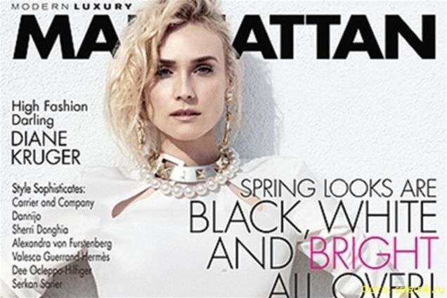 Дайана Крюгер чувствует себя свободной