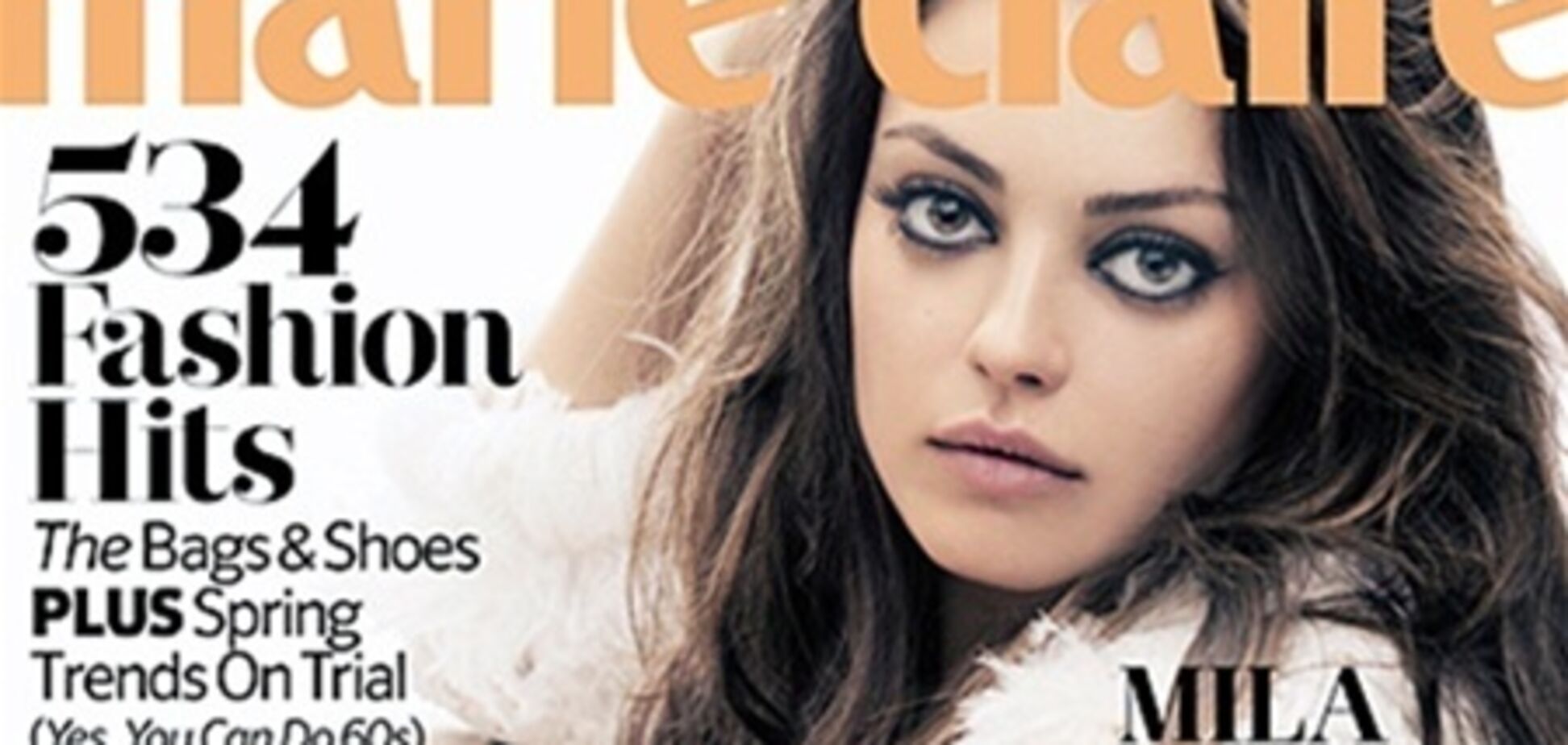 Мила Кунис представила свежий выпуск Marie Claire. Фото