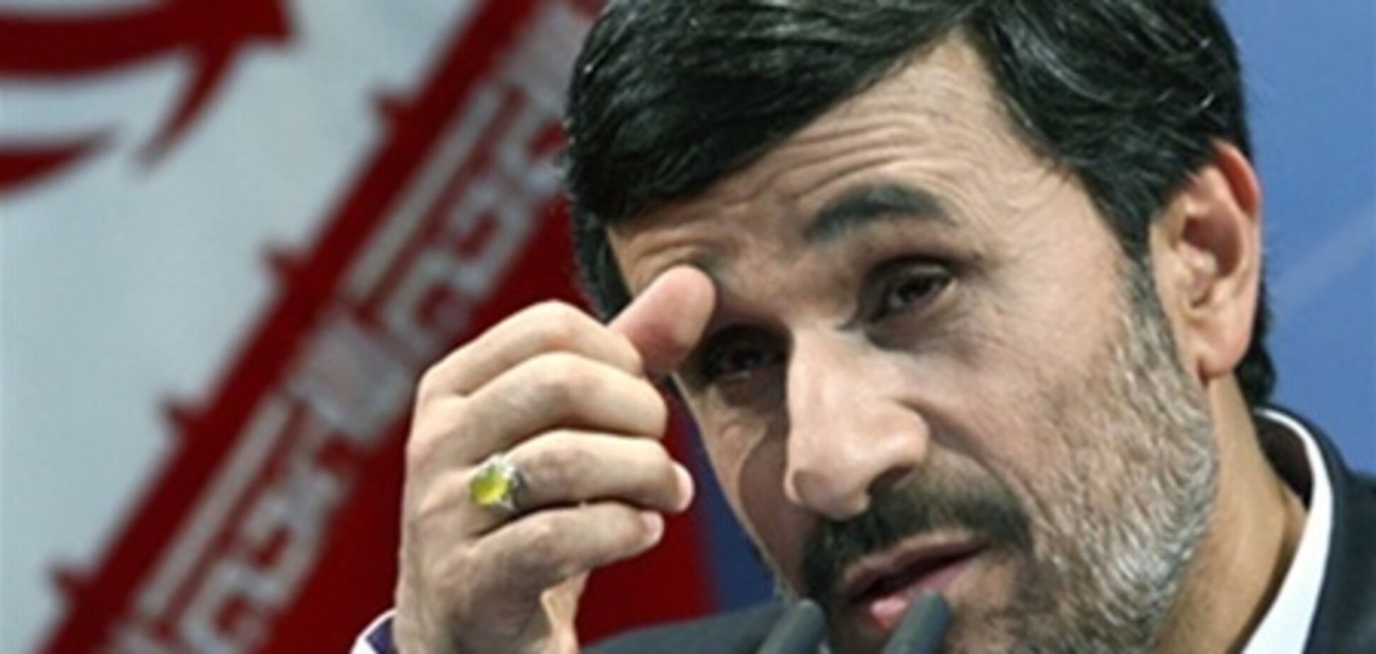 ЗМІ: у Ірану є 'план Б' для створення ядерної бомби
