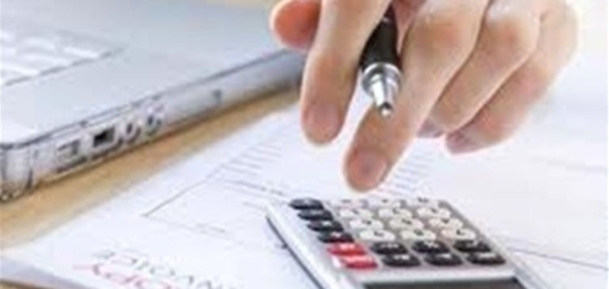 Кабмин хочет сокращать энергоемкость ВВП на 3% в год