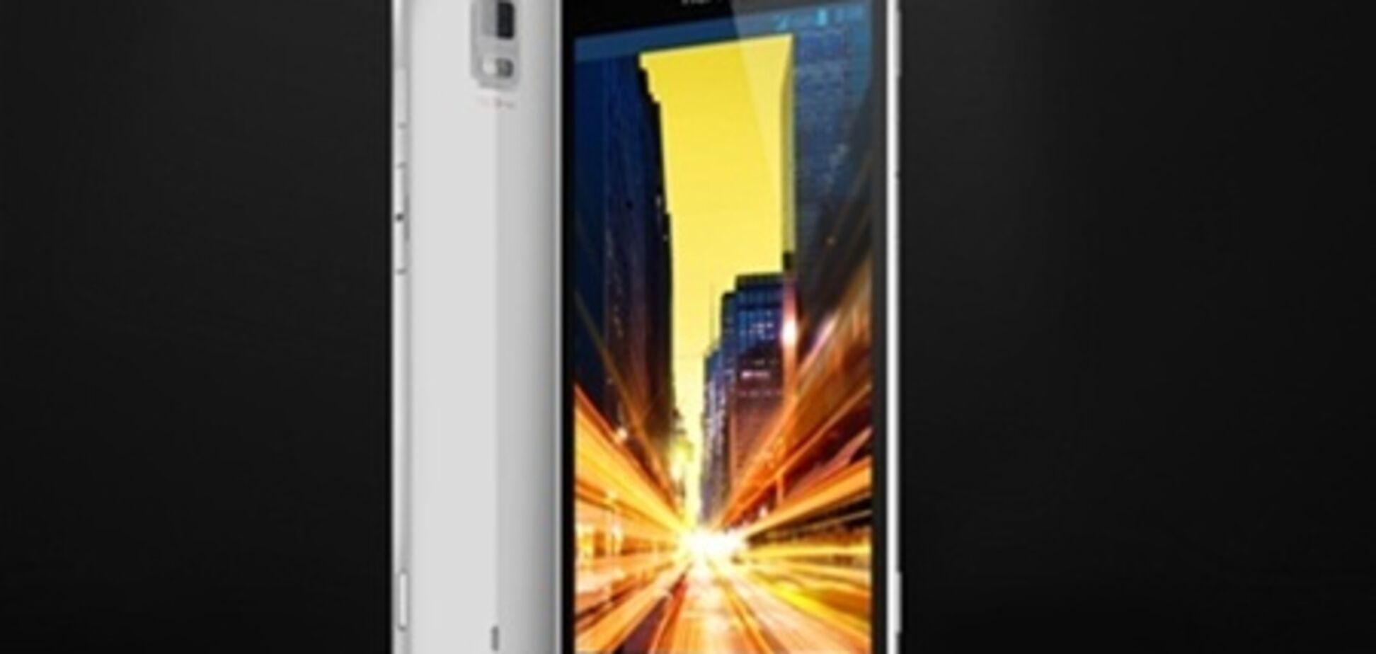 Huawei выпустила самый быстрый в мире смартфон