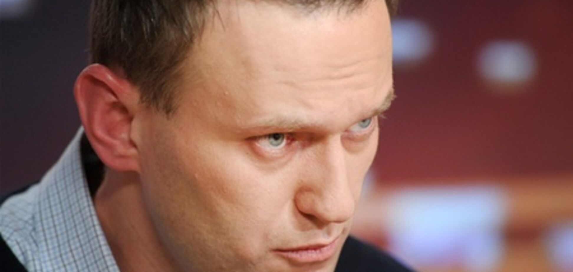 Следком РФ: Навальный получил статус адвоката незаконно