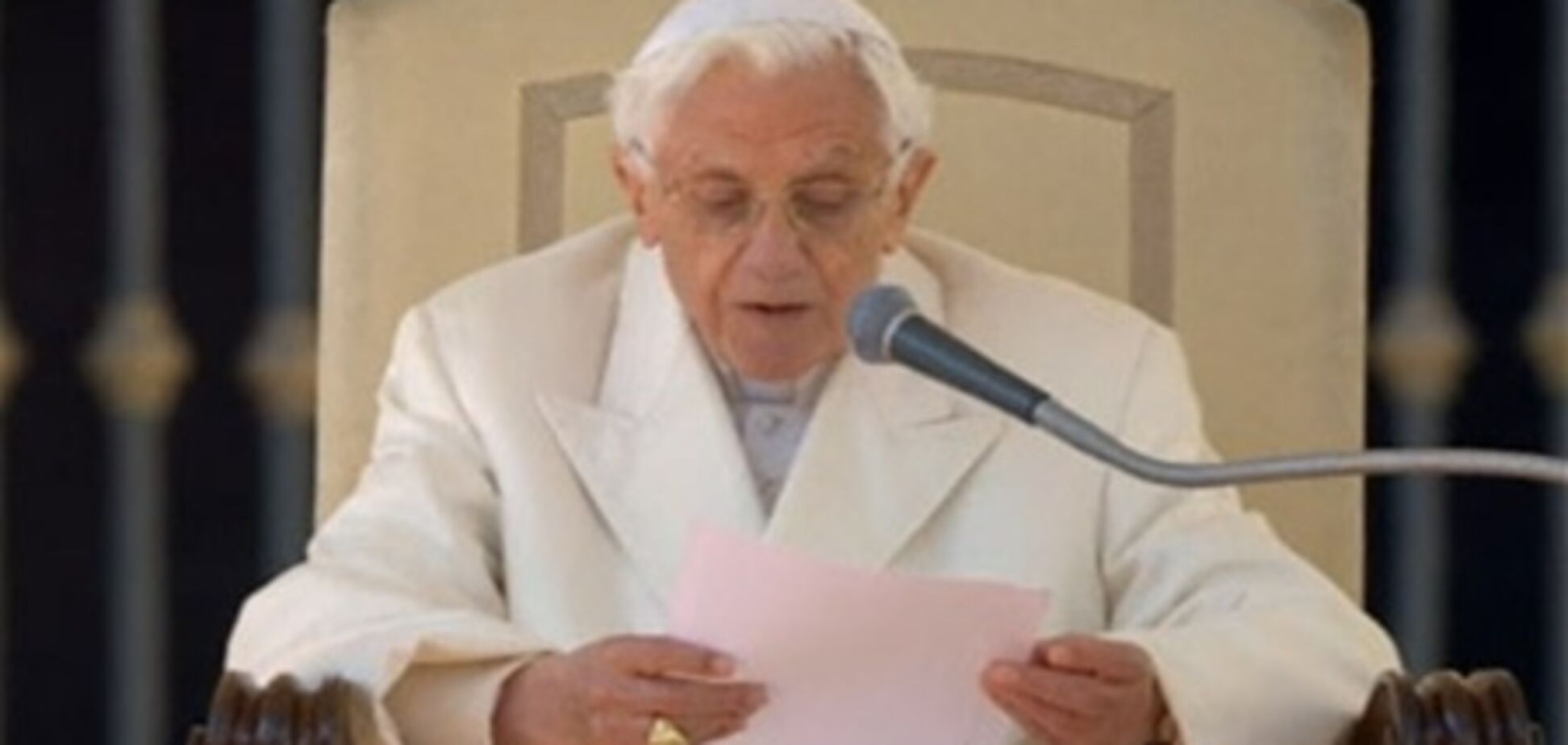 Бенедикт XVI провел свою последнюю аудиенцию. Видео