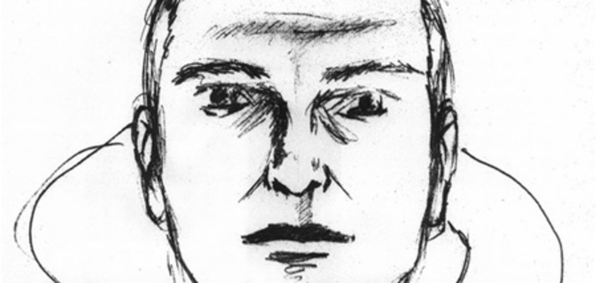 Взрыв автомобиля в Киеве: фоторобот подозреваемого