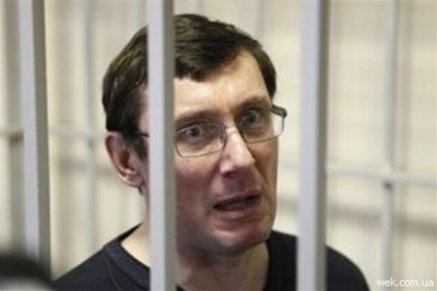 Луценко про свій арешт: я не буду завершувати це брудна шоу