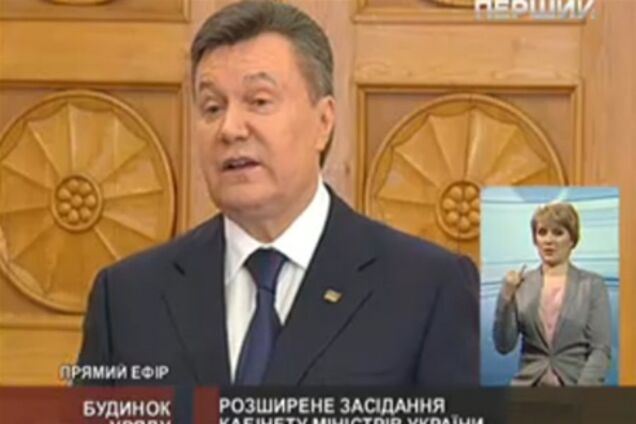 Янукович пригрозил министрам кадровыми чистками