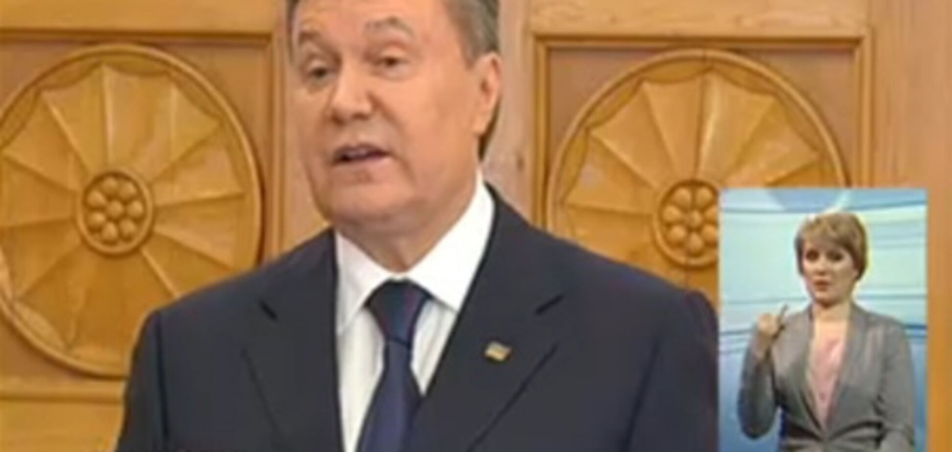 Янукович пригрозил министрам кадровыми чистками