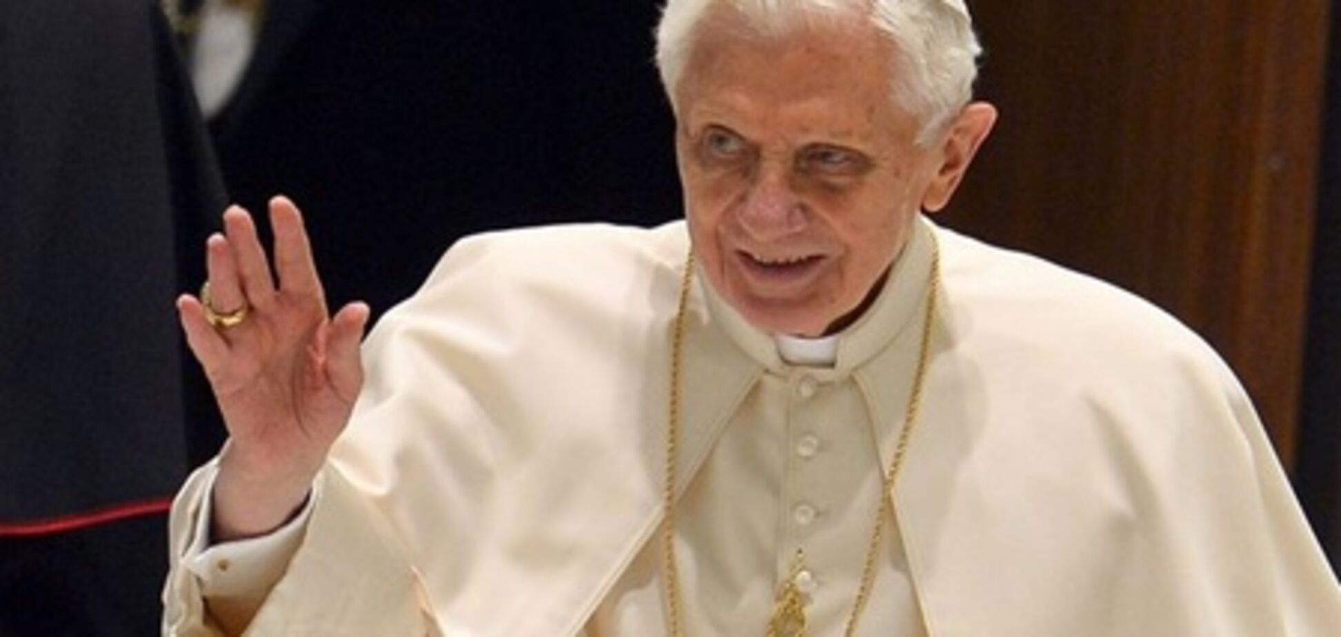 Папа Римский уходит на покой