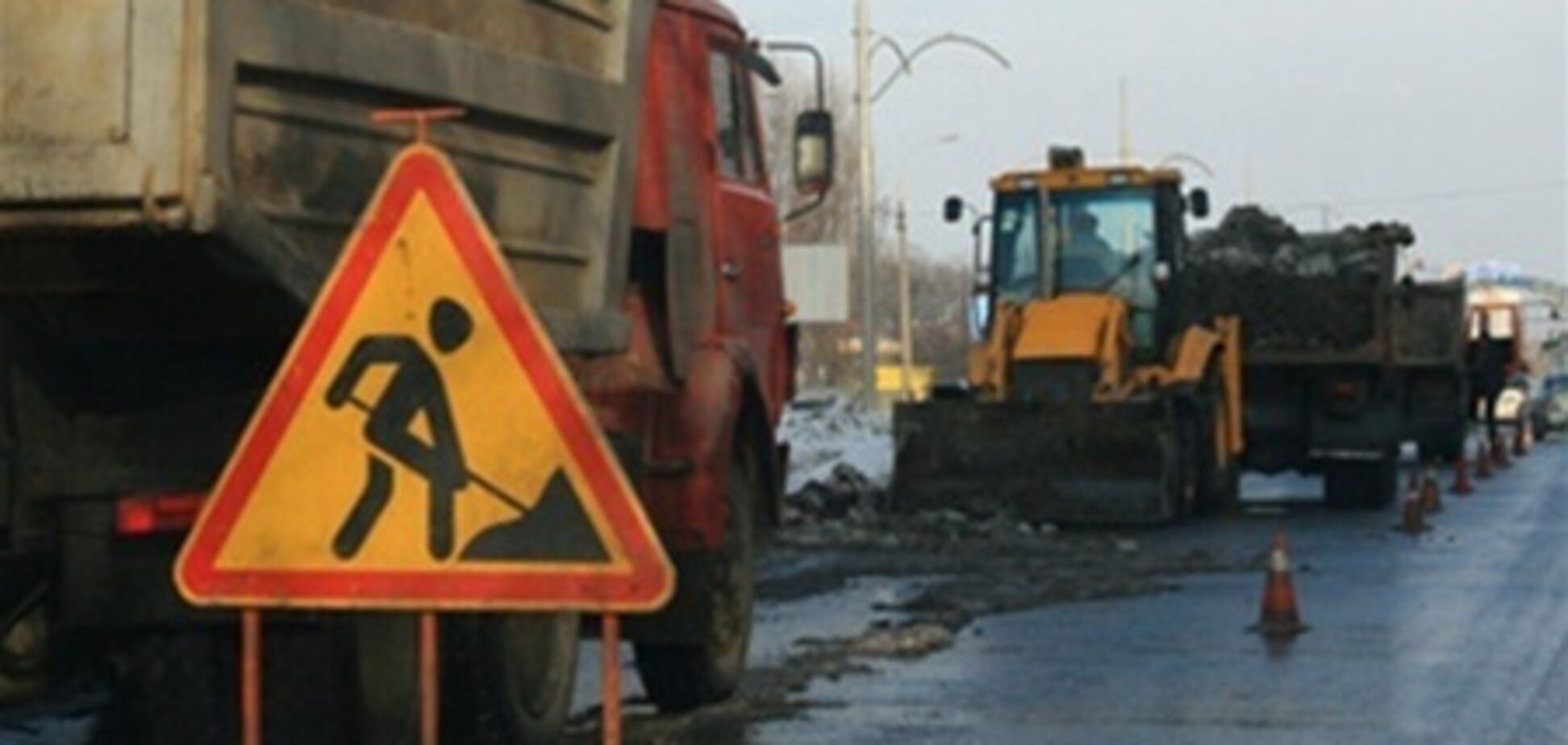 В Украине осталось 160 км плохих дорог – Укравтодор