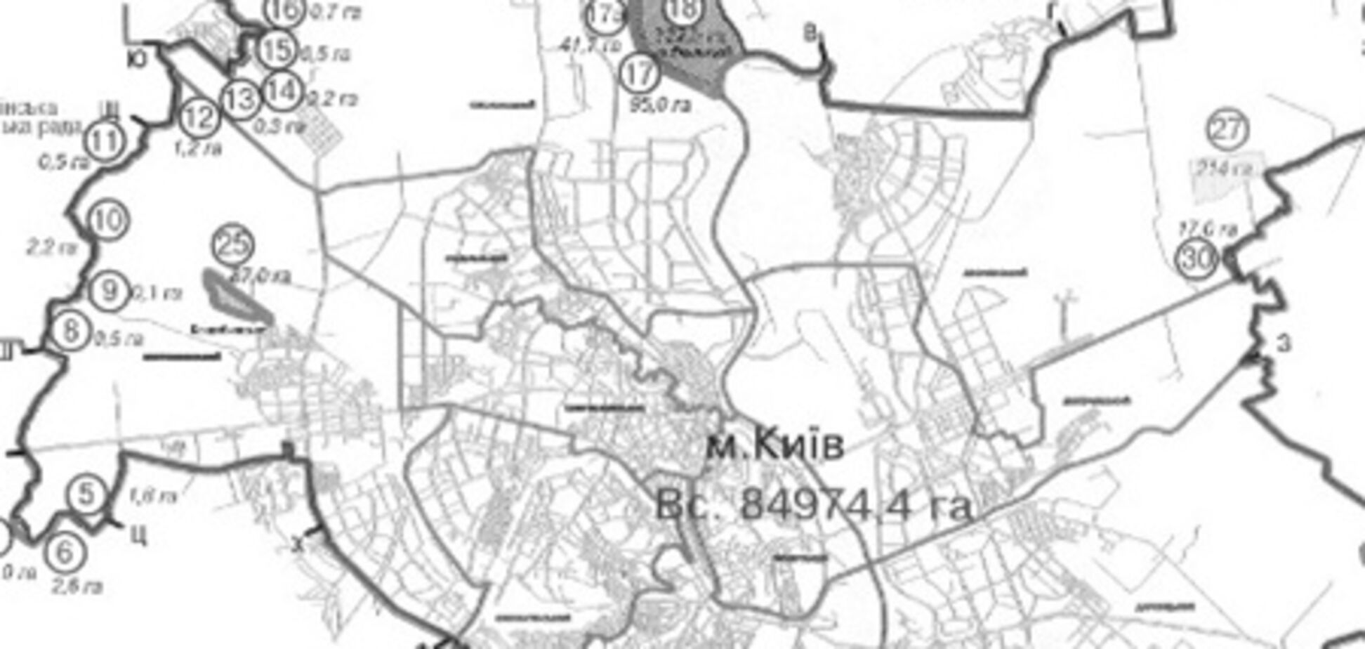 Территорию Киева расширили на 2 тысячи га. Видео