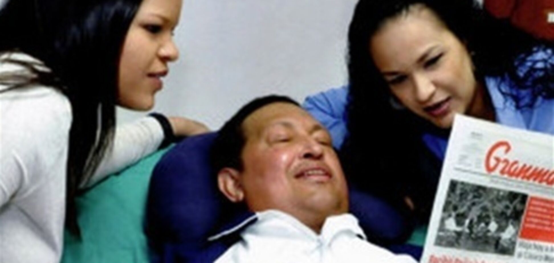 МИД Венесуэлы опроверг 'смерть мозга' у Чавеса