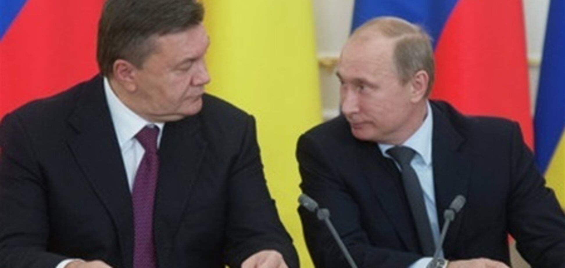 Янукович слетает к Путину в начале марта - СМИ