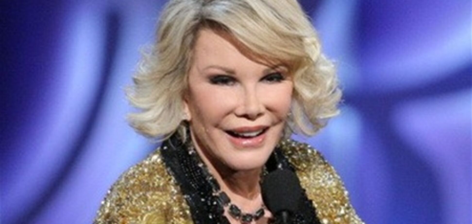 Телеведущая скандально пошутила про Холокост и Хайди Клум