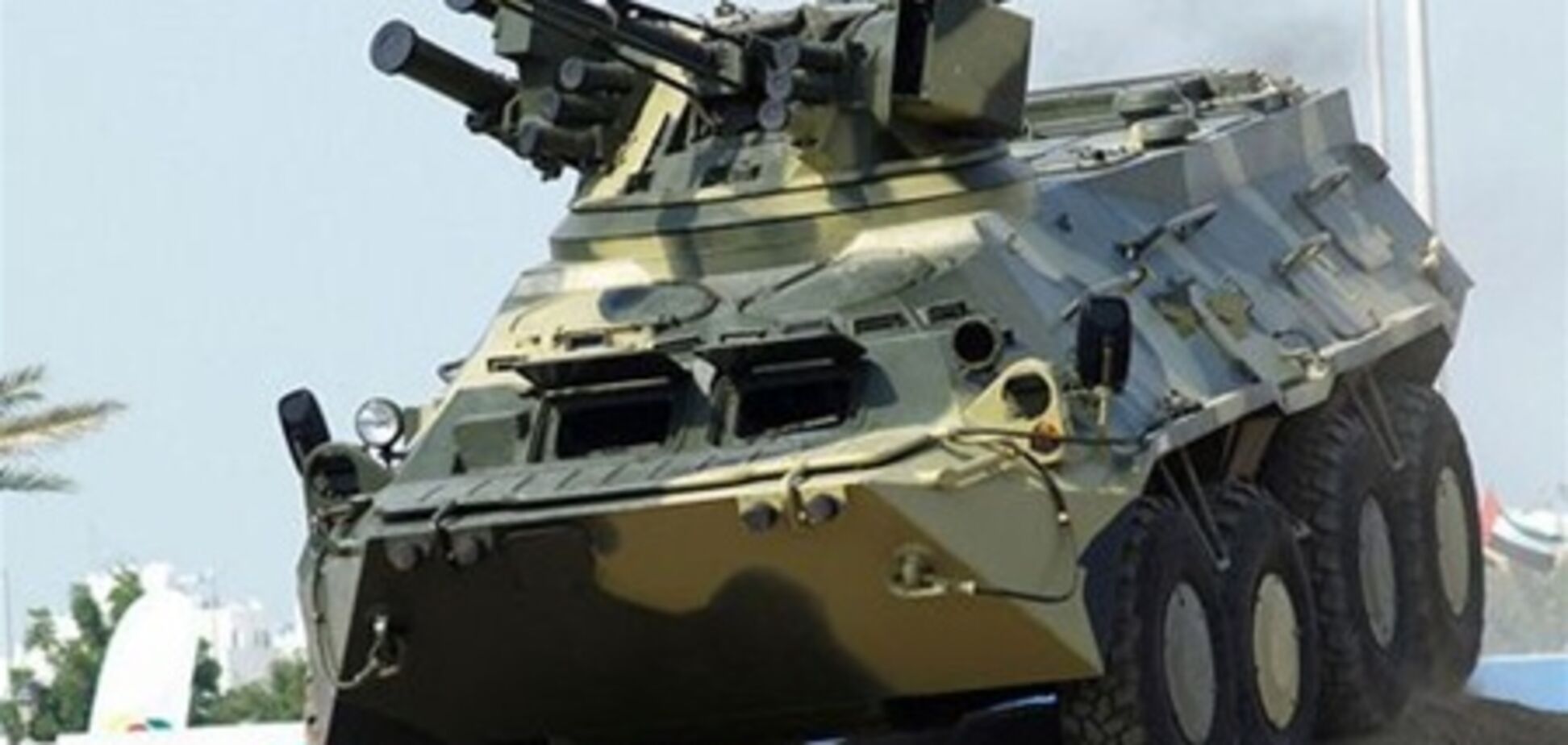 Украина передала Таиланду очередную партию БТР