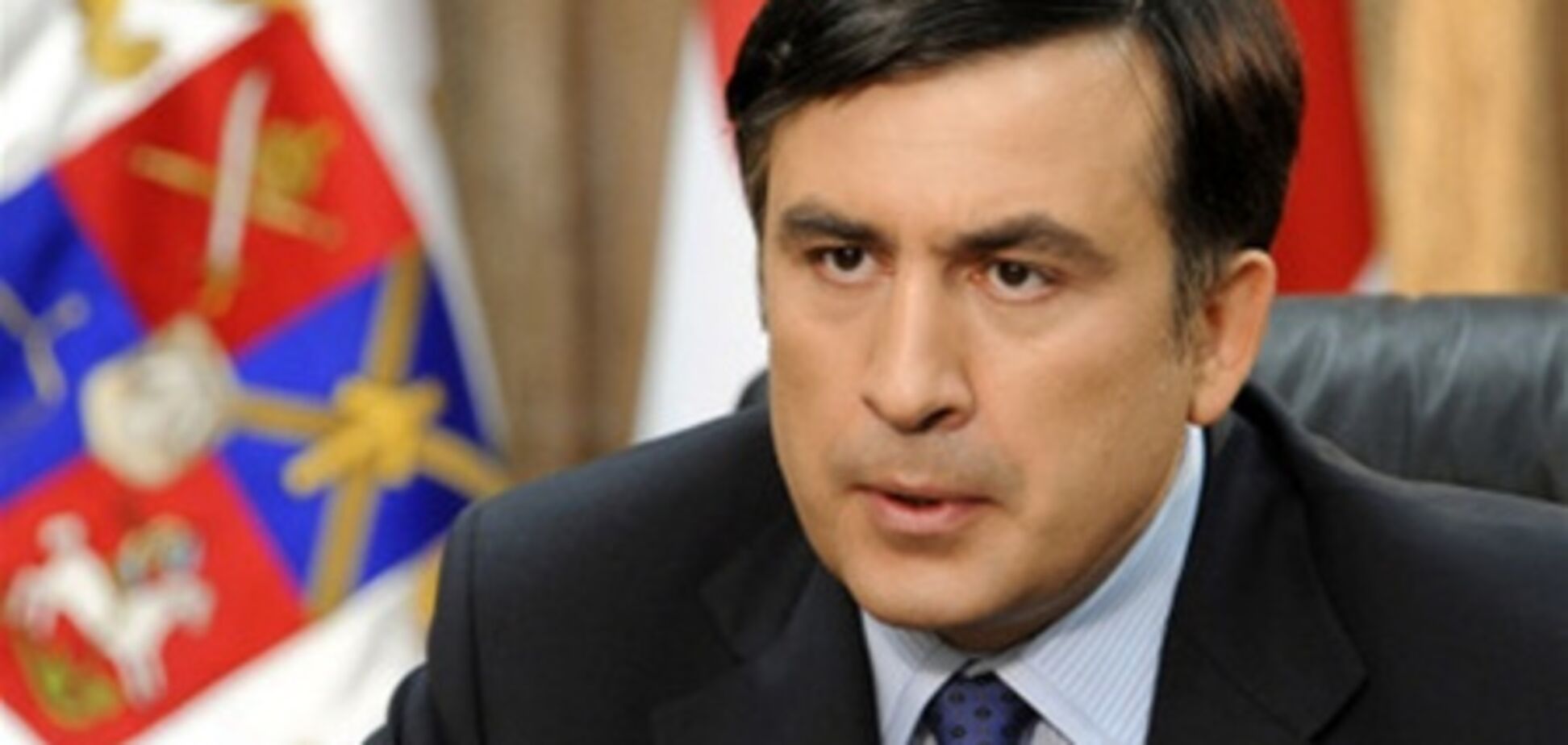 Саакашвили о Роспотребнадзоре: россияне хотят взятку