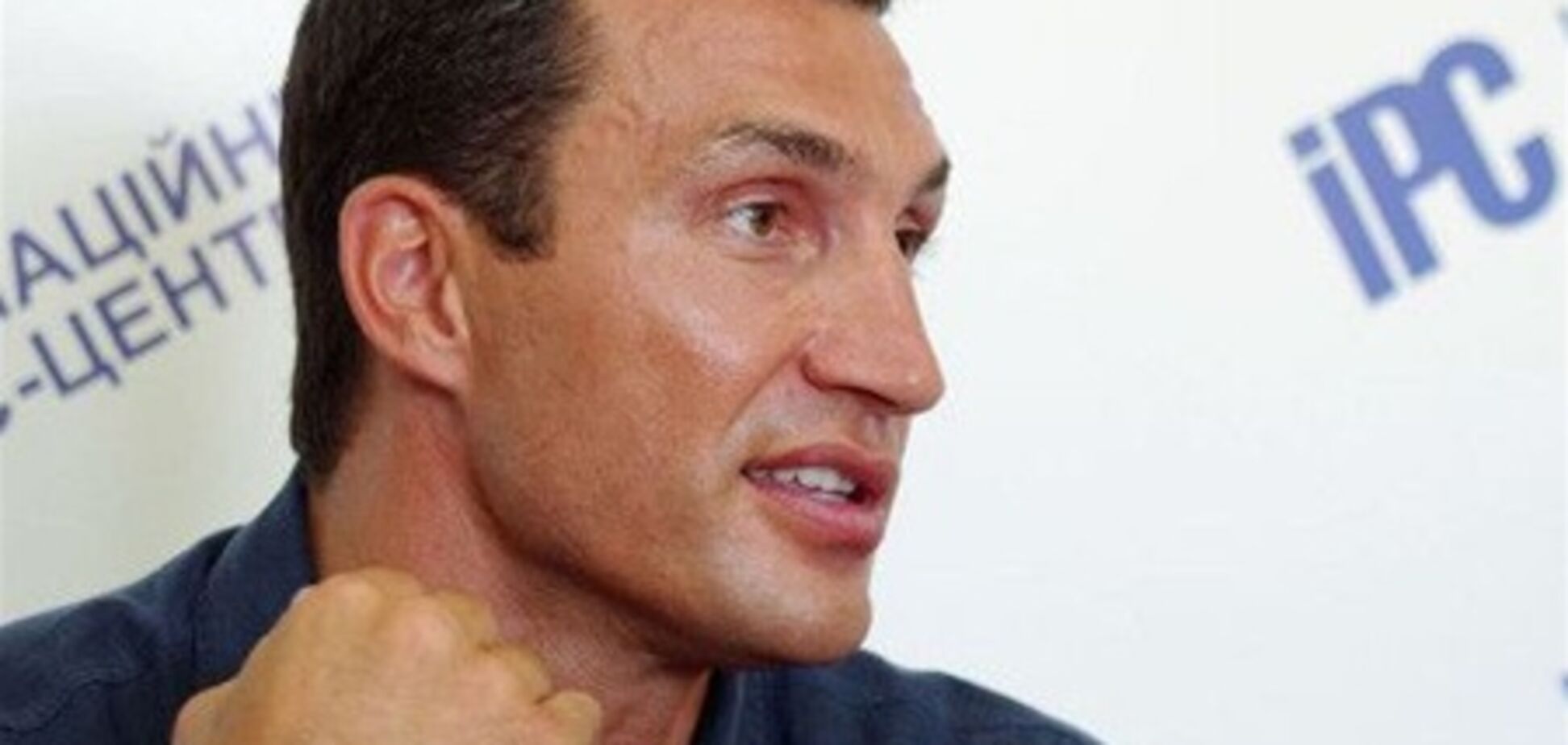 Назван следующий соперник Владимира Кличко