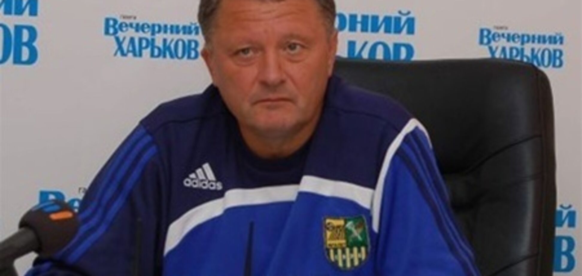 Маркевич: трансферная кампания 'Металлиста' завершена