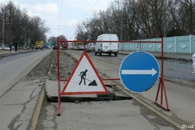 Укравтодор отчитался о 91% отремонтированных дорог