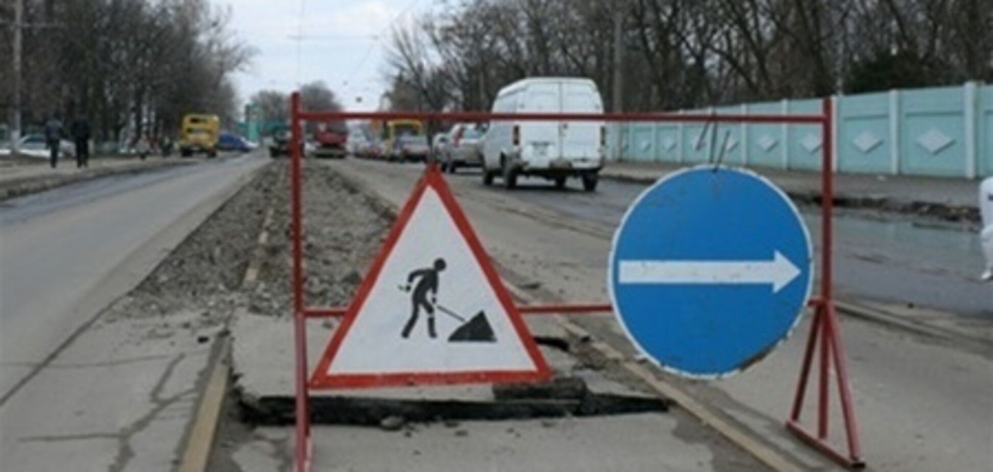 Укравтодор отчитался о 91% отремонтированных дорог