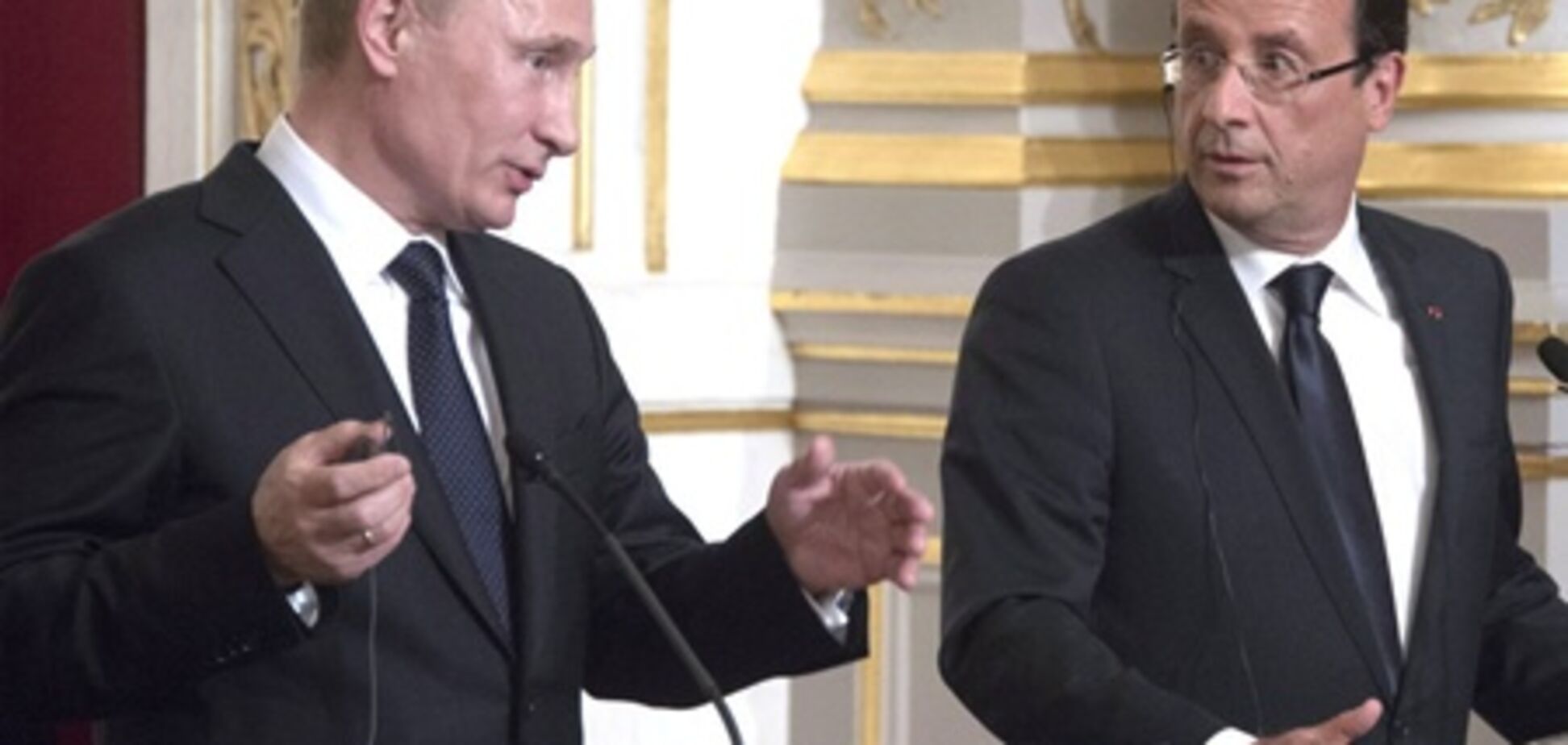 Олланд: з Путіним легко домовитися, адже він говорить те, що думає