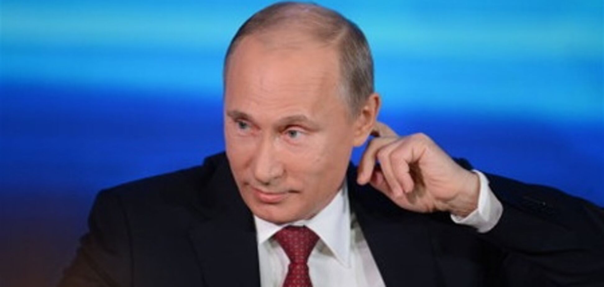 У Кремлі пояснили 'плагіат' в промови Путіна