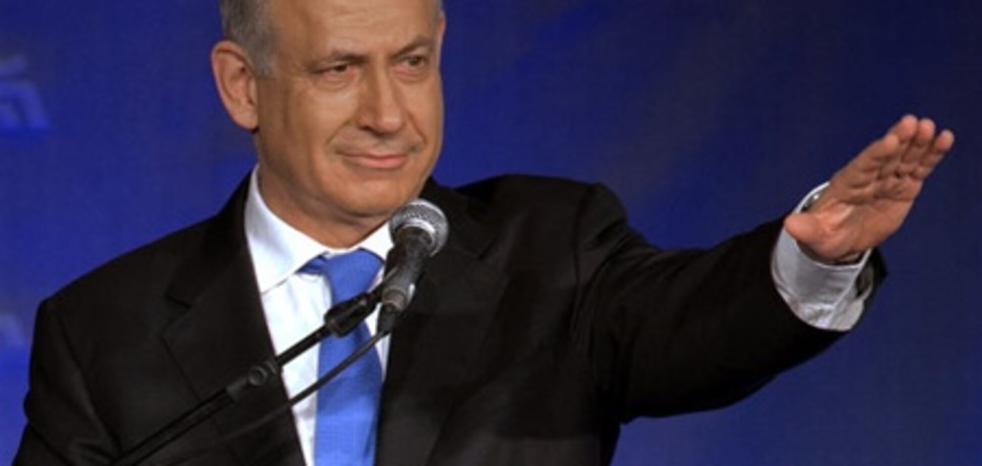 Нетаньяху пригласил все партии в правительство национального единства